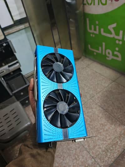 Sapphire Nitro+ RX 590 GME 8GB