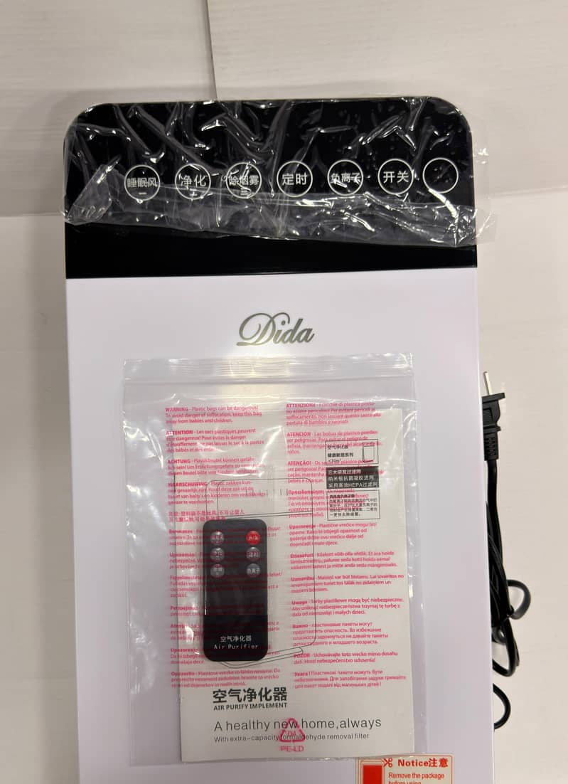 DIDA AIR PURIFIER 1