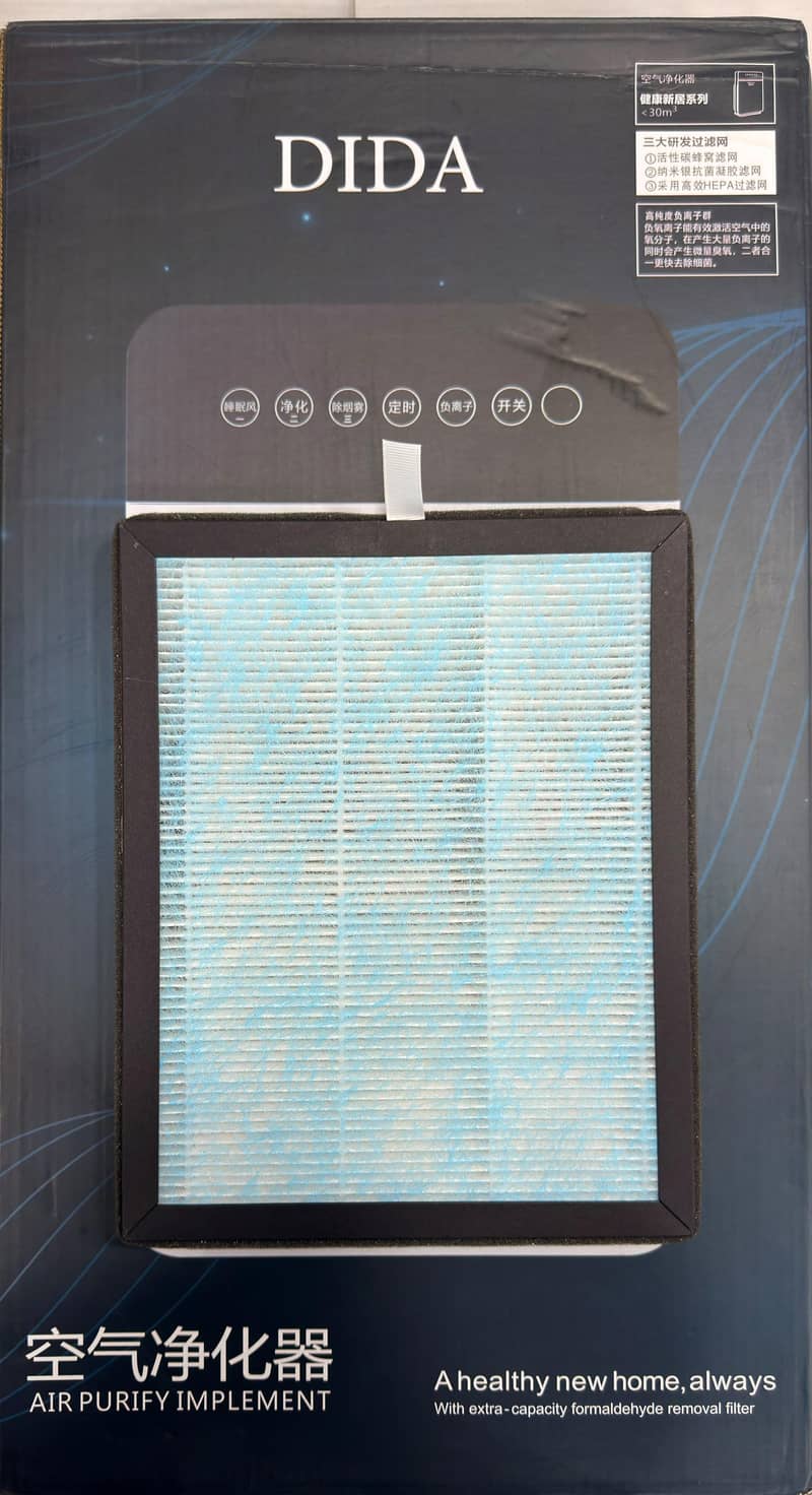 DIDA AIR PURIFIER 3