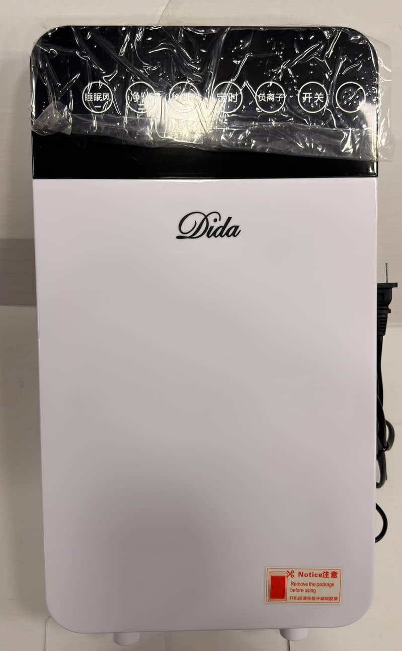 DIDA AIR PURIFIER 4