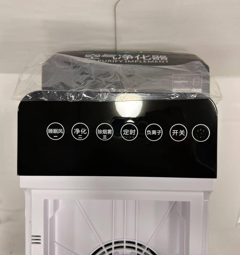 DIDA AIR PURIFIER 5
