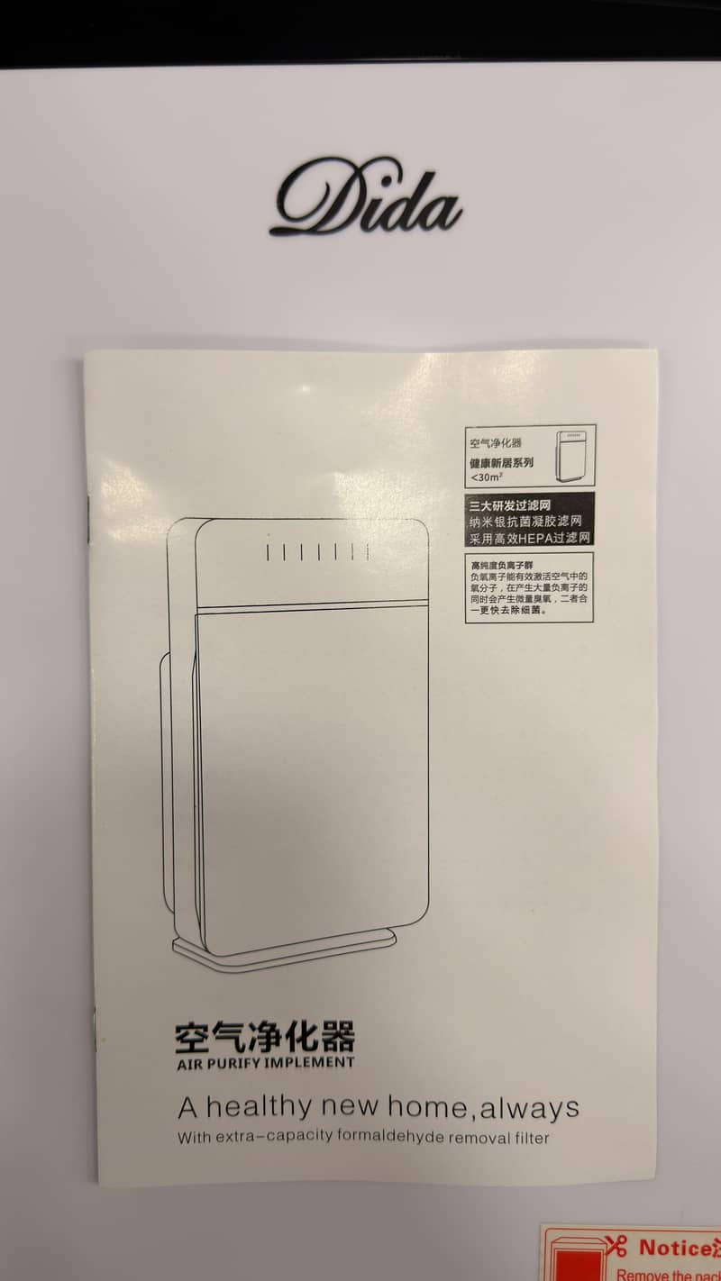 DIDA AIR PURIFIER 6