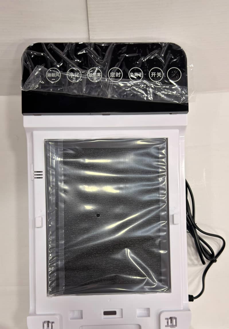 DIDA AIR PURIFIER 9