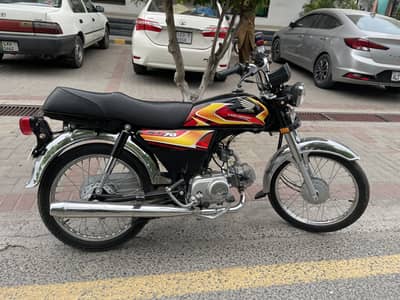 Honda CD 70 2026 Model