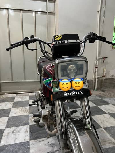 Honda CD 70