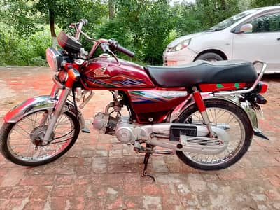 Honda 70 For Sale Biometric Available Excellent condition