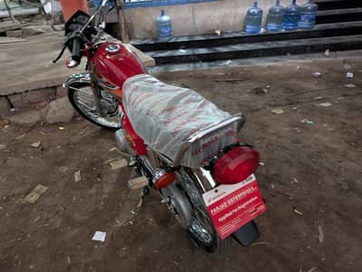 Honda 125 2027