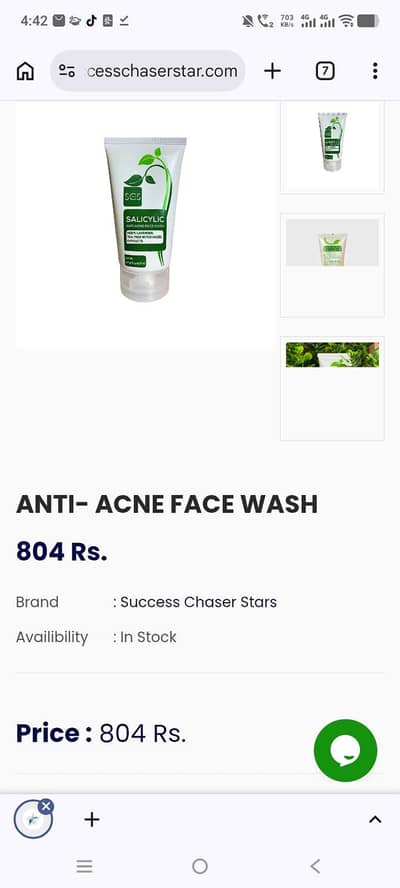 skin and hair care products