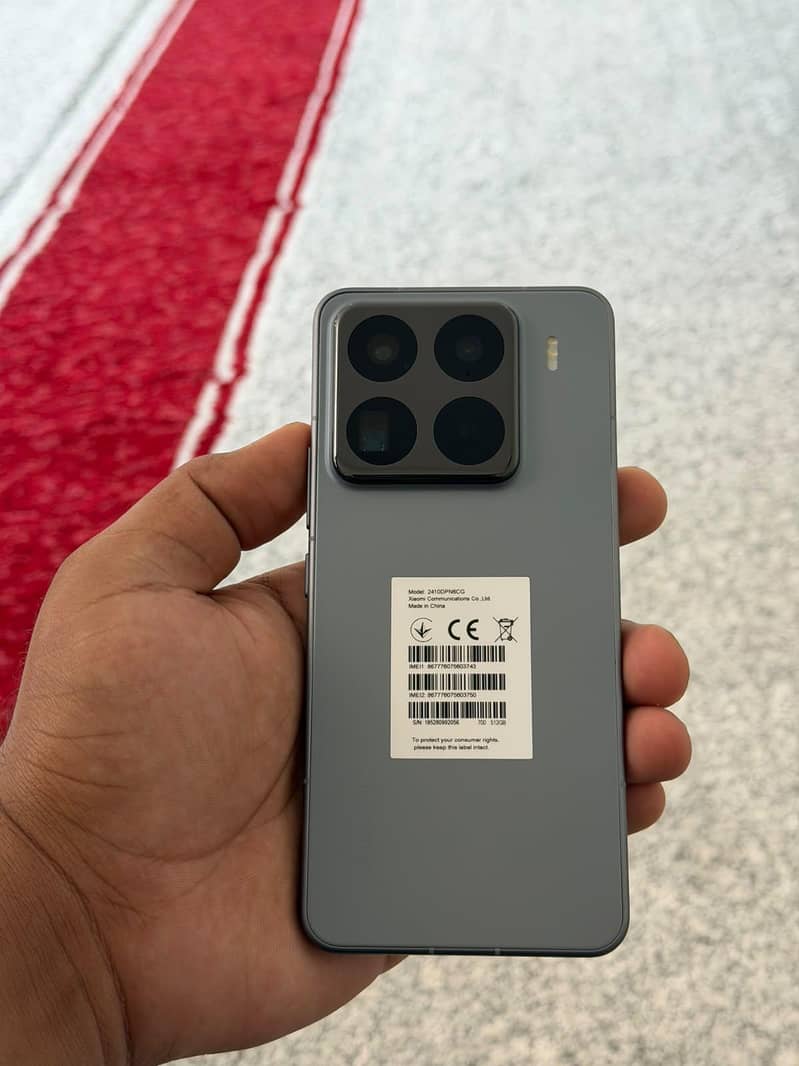 Xiaomi 15 Pro 0