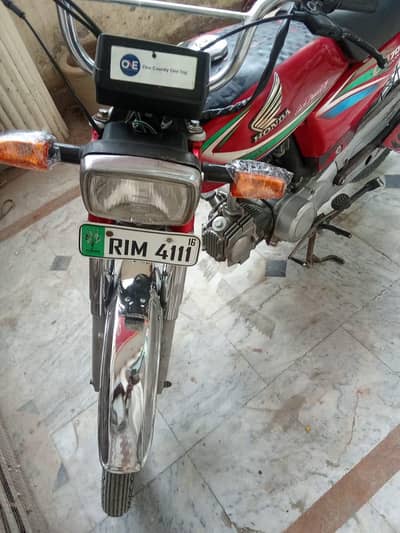 Honda CD 70 japani