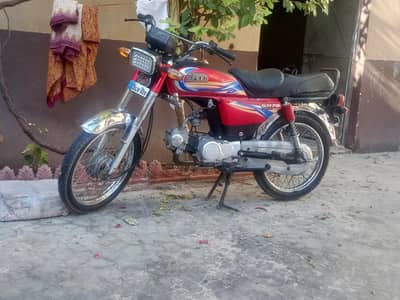 hi speed bike for sale