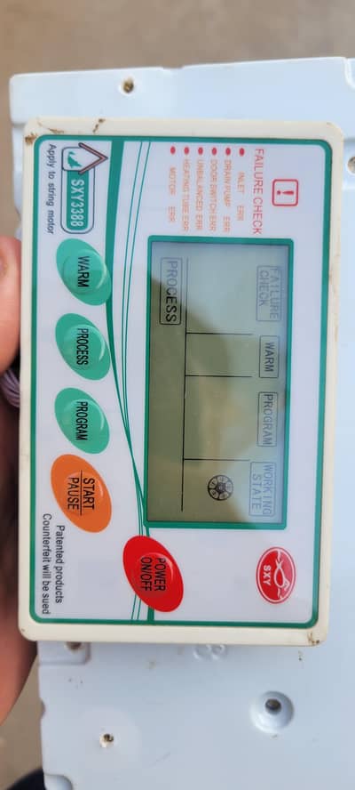 universalwashing machine  board