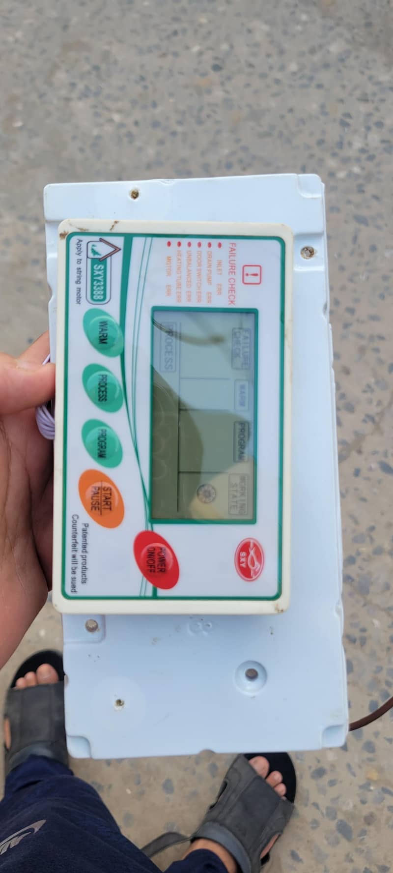 universalwashing machine  board 2