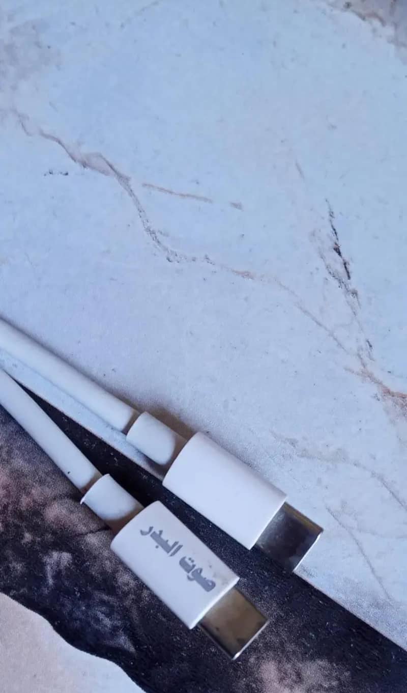 Vivo Y 2