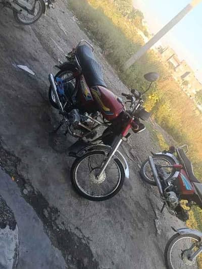for sell