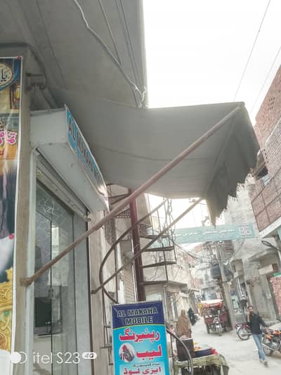 folding tarpal
