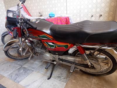 United CD 70