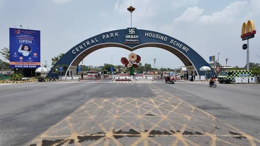 5 Marla Near Masjid, Park, Commercial Plot Available For Sale