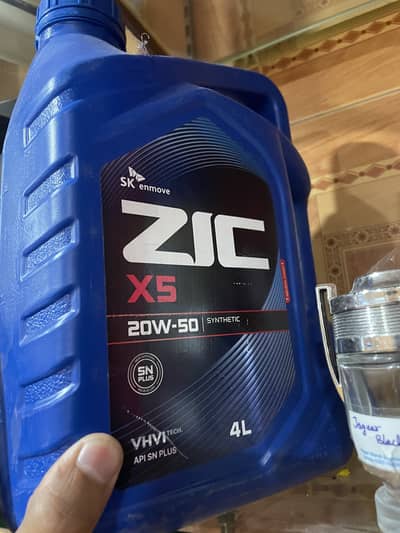 PSO, Shell, Zic & Total | Engine Oil | Hydraulic Oil | Grease |