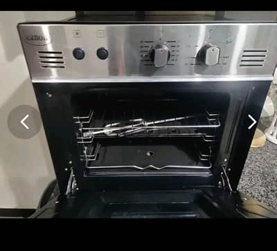 Canon baking oven