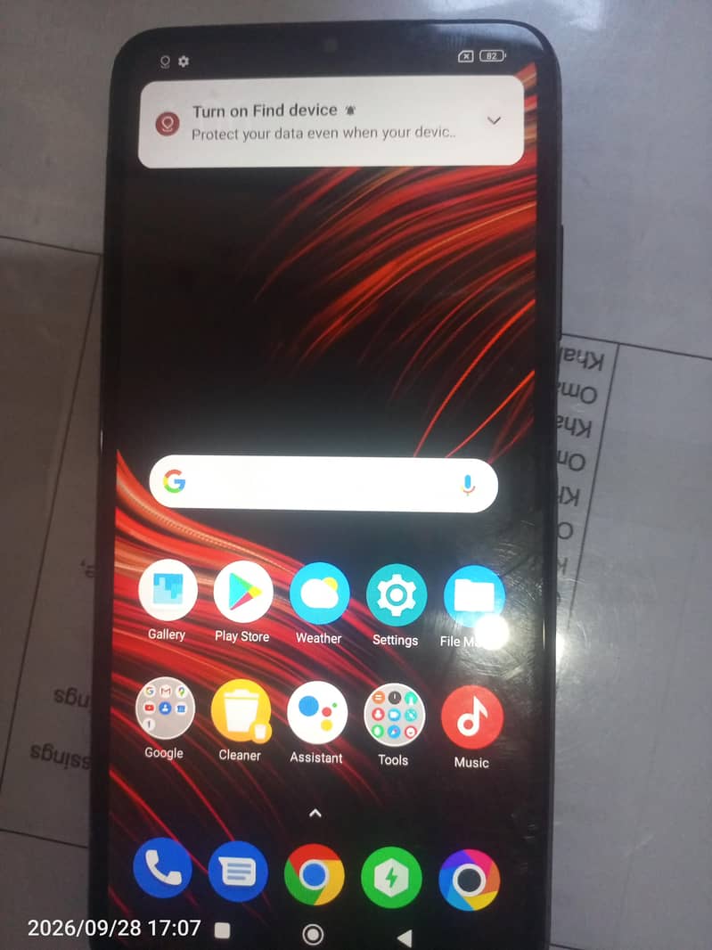 poco M3 1