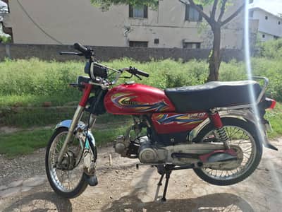 United 70 2019 for sale  8/10 condition