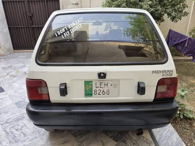 Suzuki Mehran VX 2007