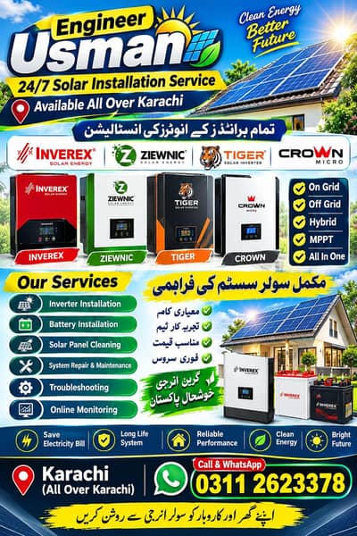 Solar Installation Solar Service And Maintenance