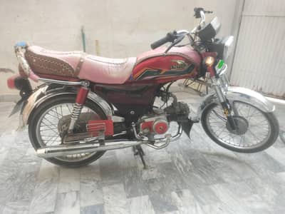 United US 70cc Model 2022 (Reg 2023) | Genuine Condition