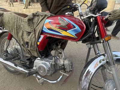 Honda cd 70 2026