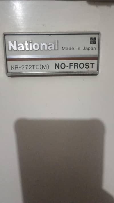 Fridge