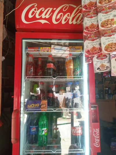 Coca Cola Chiller