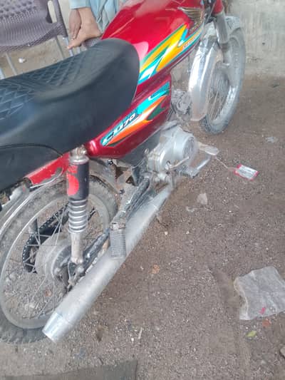 bayomataric moky p