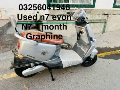 eveon n7 graphine 4 month use waranty 2 year