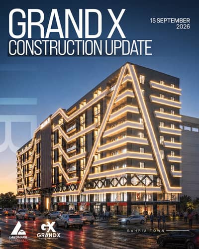 1st floor commercial shop for in Bahria Town Lahore
