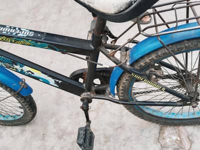 Used Cycles