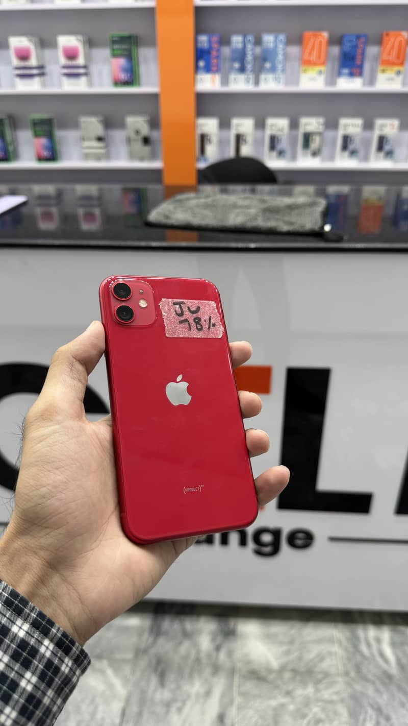 Apple iPhone 11 1