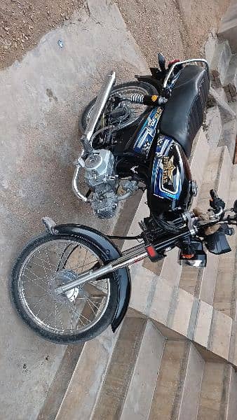 Super star 26 applied 2