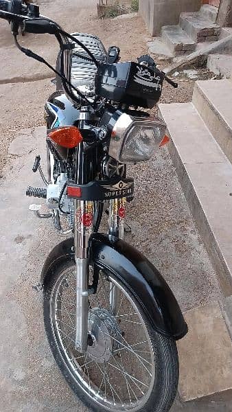 Super star 26 applied 3