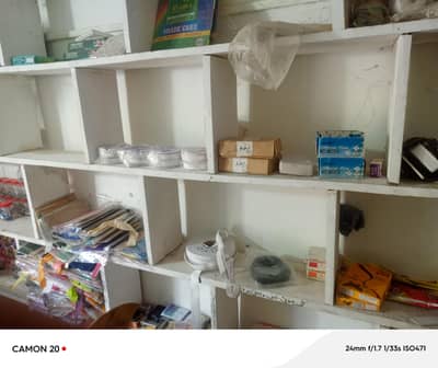 lase button nalki or said machine k parts waqara for sale hain