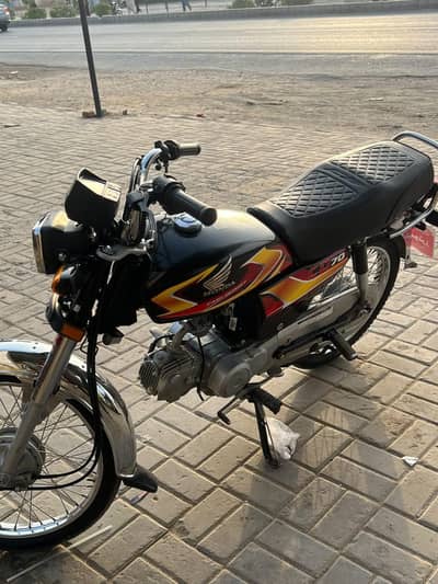 2025/2026 ha latter kata hoo ha