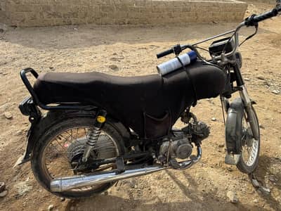 unique 2020 ok bike hai engine Acha hai