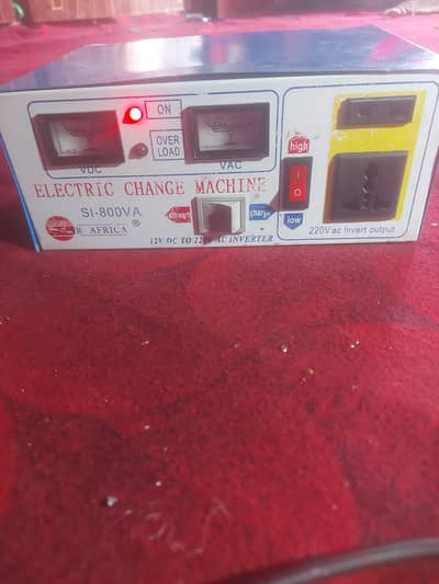 ​SI-800VA Heavy Duty 12V Inverter / UPS with Fast Battery Charger