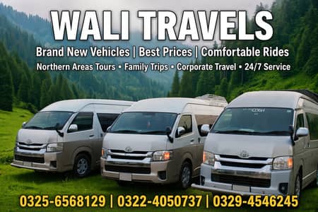 Rent a car, toyota Hiace Grand Cabin/HiRoof (New Van) in Lahore