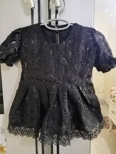 urgent sale