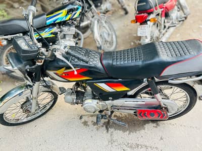 cd 70 for sale