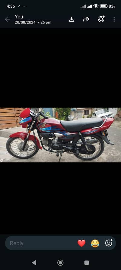 Honda 100 prider