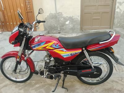 HONDA CD 70 DREAM 2020