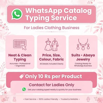WhatsApp catalog typing service