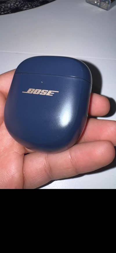 Bose Quiet Comfort II limited edition